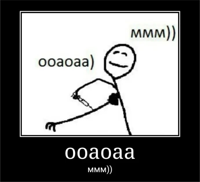 Ммм всем все платится. Ммм да уж. Ммм плакат. Давай ммм. Ммм.