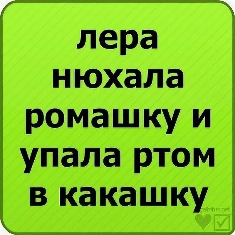 Человек обмазанный шоколадом. Нюхать какашку. Коля. Собака ест экскременты. Нюхать какашку.