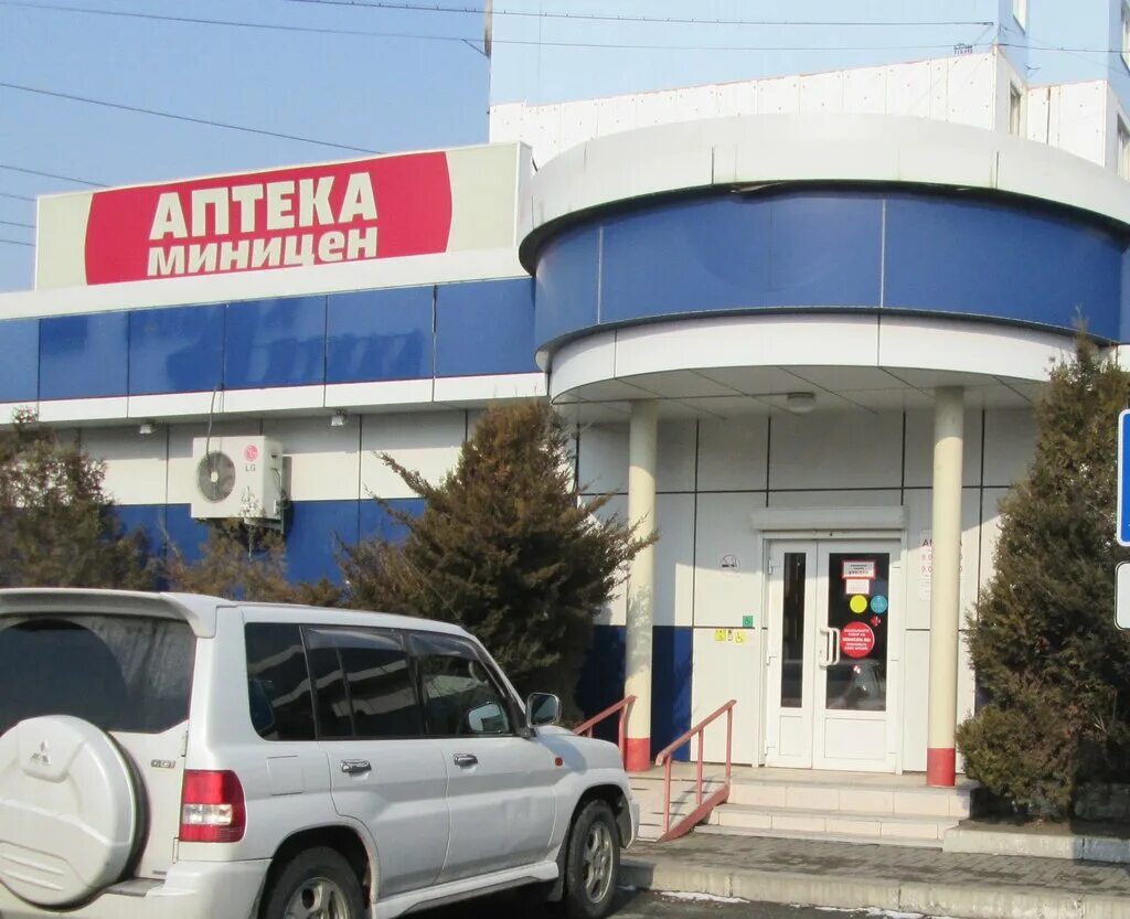 Миницен, аптека, Ленинградская ул., 28литГ9, Хабаровск - Яндекс Карты