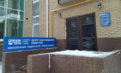 Омкс