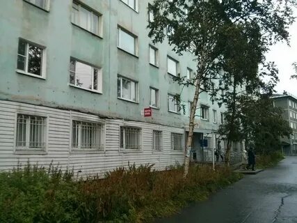Ул связи мурманск