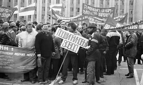 Беларусь в 1991 г