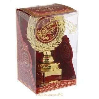 Самая отзывчивая