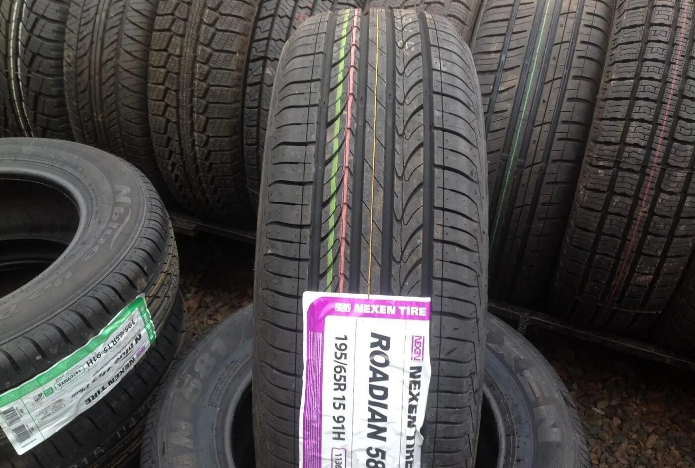 Нексен 195 65 r15. Нексен 195 65 r15. Nexen 195/65r15 95t xl winguard ice plus tl. Nexen195 65 15. Нексен 195 65 r15.