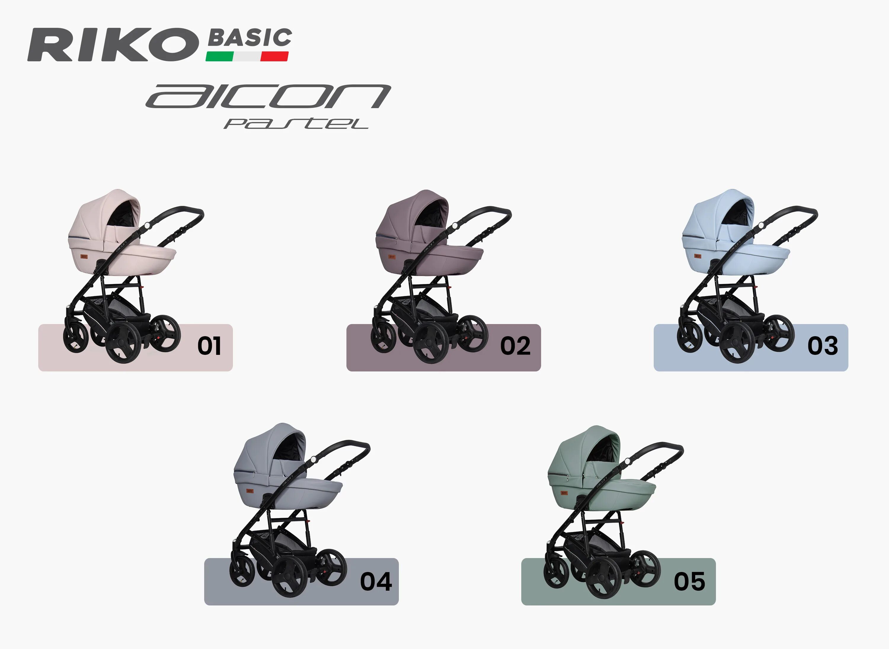 Riko basic aicon. Riko basic aicon pastel 2 в 1. riko basic aicon 3 в 1. rico aicon 2в1. коляска riko basic classic 2в1.