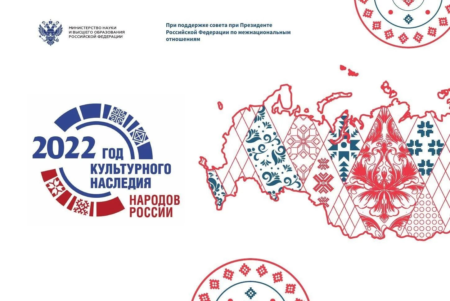 21 января вднх программа. 21 января вднх программа. 21 января вднх программа. Москва вднх что посмотреть. 21 января вднх программа.