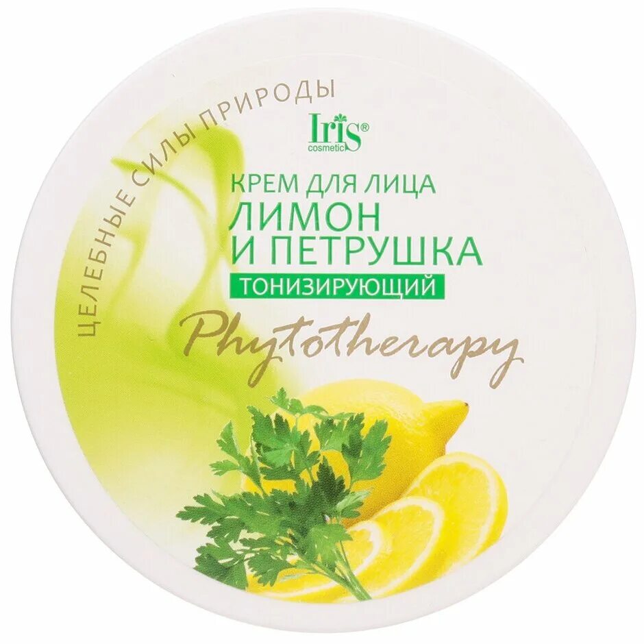 Купить крем лимон. Крем для лица лимон и петрушка отбеливающий phytotherapy. Iris "phytotherapy" крем для лица лимон и петрушка банка 180мл. Iris Cosmetic лимон крем для лица. Крем с лимоном для лица.