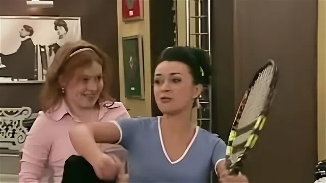 Няня ели