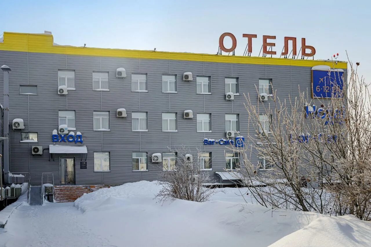 Гостиница аэропорт новосибирск. Толмачево отель 6-12-24. hotel 6-12-24 airport novosibirsk. гостиница новосибирск аэропорт. гостиница в толмачево новосибирск.