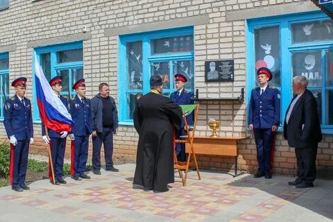 Погода поклоновский в волгоградская область алексеевский