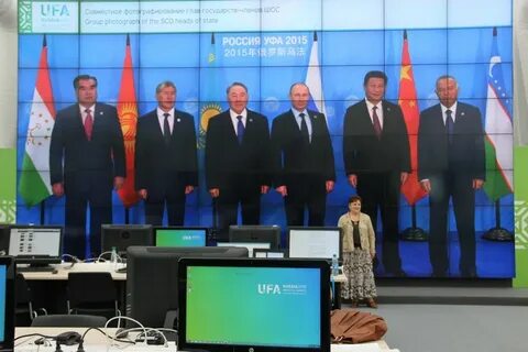 Брикс уфа 2025