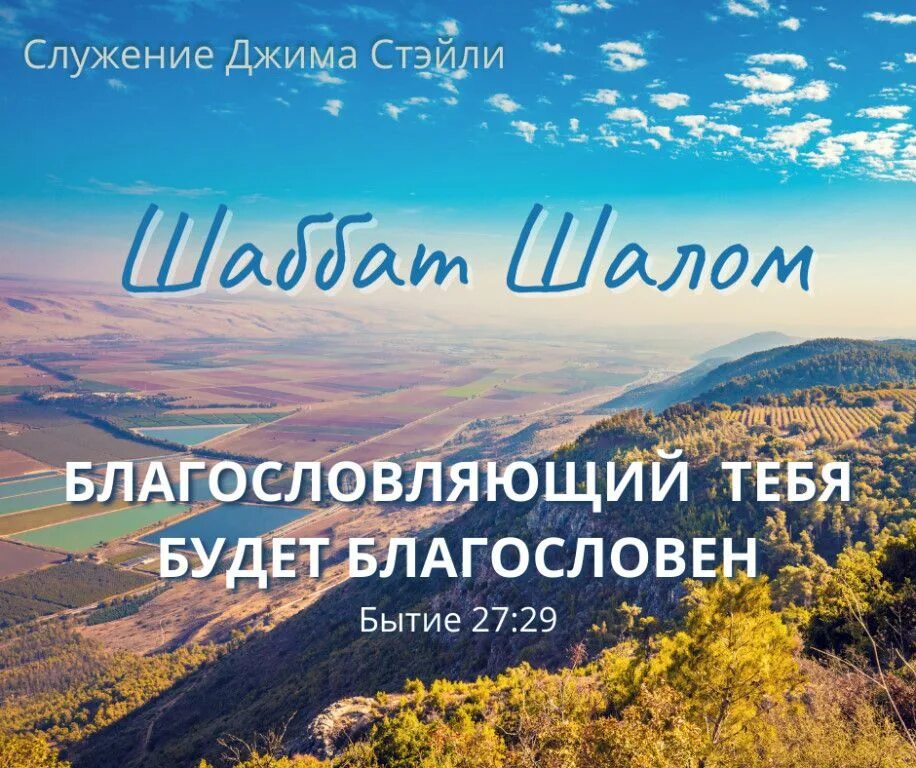частушки текст. евгений росс донская бравада. кто снимался в клипе донская бравада. благословение на хлеб в шаббат. песня леонтьева кораблик.