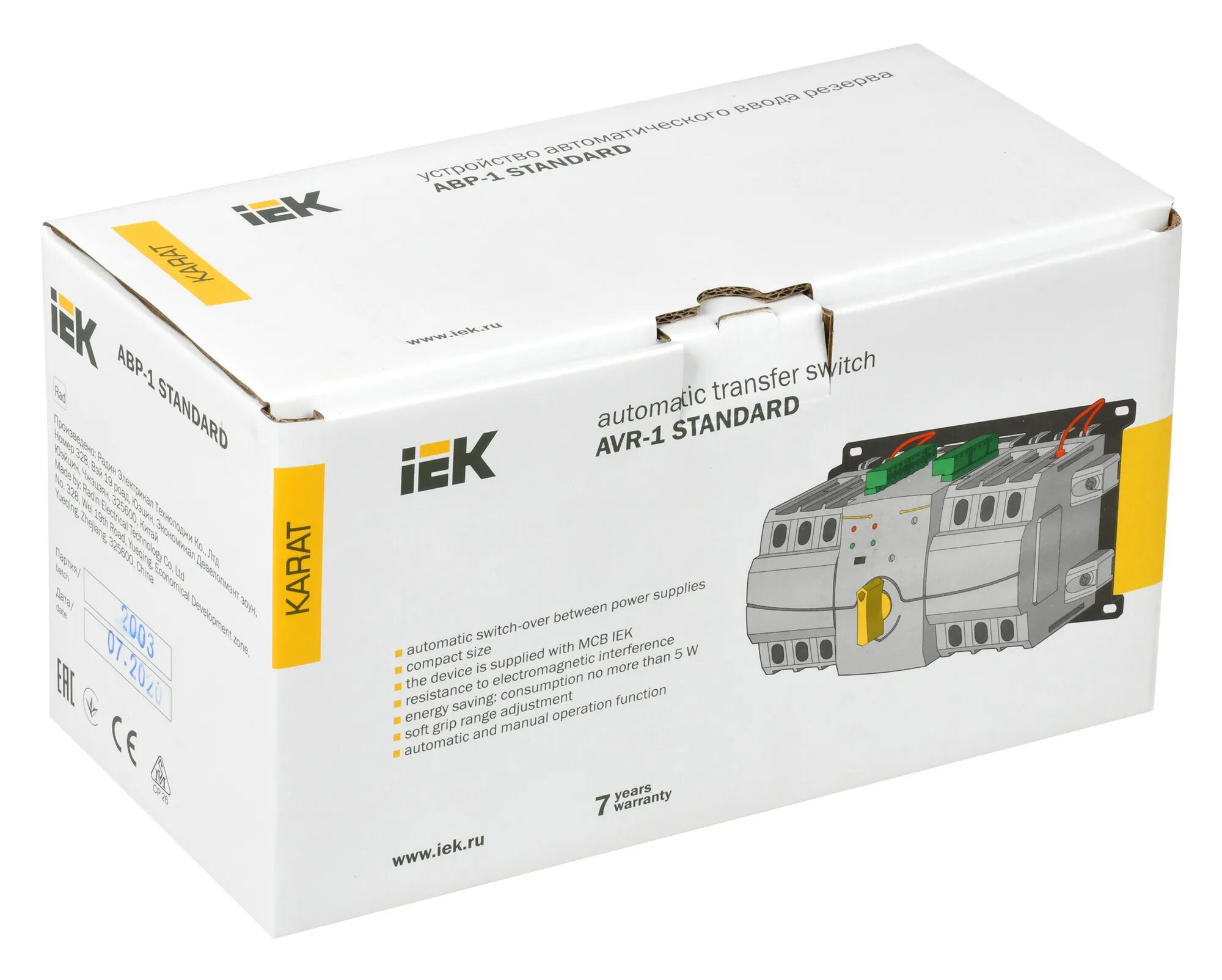 Авр iek авр 2 lite 63а. Авр-2 lite 63а karat iek. авр-1 standard 63а karat iek. устройство авр модульное авр-1 standard 63а karat iek. устройство авр модульное авр-2 lite 63а karat iek mat20-063.