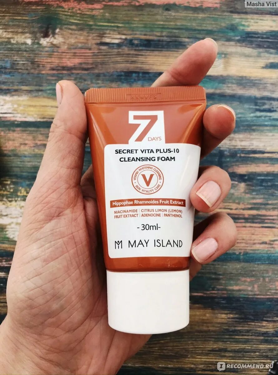 7 secret vita plus 10. Secret vita plus 10 cleansing foam. may island 7 days secret vita plus-10 cleansing foam. пенка для умывания 7days secret vita plus-10 cleansing foam 30 мл витаминная may island 7 days. may island очищающая пенка 7 days secret vita plus-10 cleansing foam.