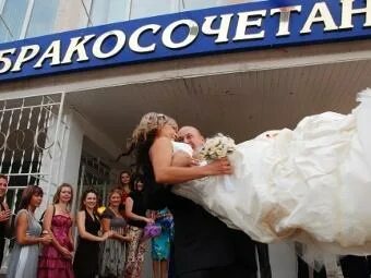 Владимирский загс архив. Саша питер загс. Владимирский загс архив. Загс города владимира. Свадебные фото в загсе.
