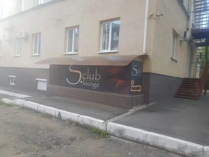 Графит ижевск