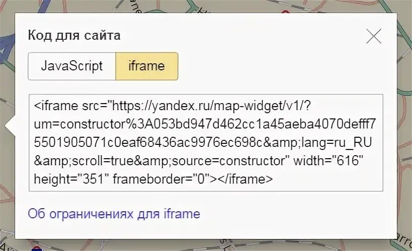 Map widget constructor. Map widget constructor
