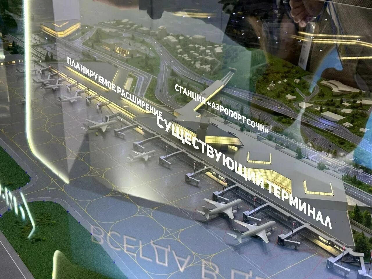 Конструктор будущего 2025 2025. Конструктор будущего 2025 2025