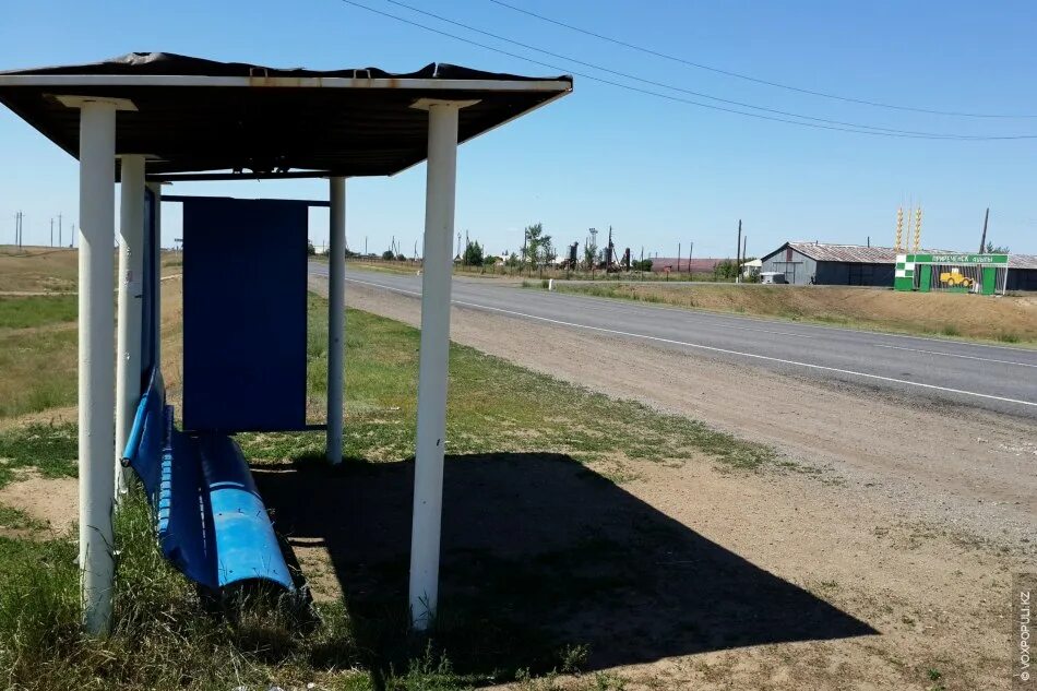 Ост веселое. Приреченск Павлодарская область. Село Воронежское Ставропольский. Поселок Приреченск. Приреченск Ужурского.