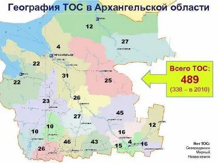 Коряжма на карте