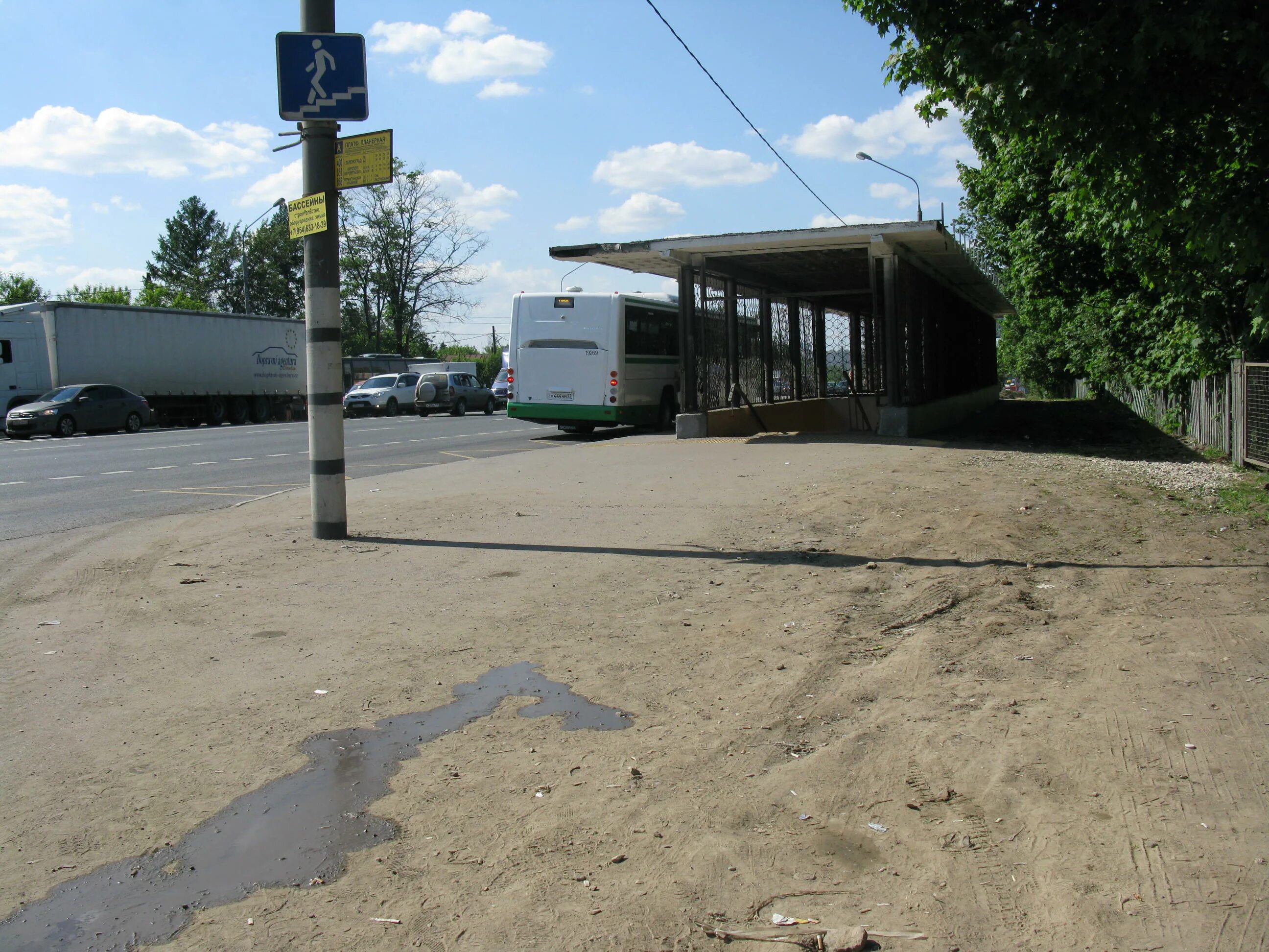 Ленинградское шоссе путепровод 24 25 км. Зеленоград ленинградское шоссе. 106. Ленинградское шоссе молжаниновский район. Ленинградское шоссе, 25ас1.