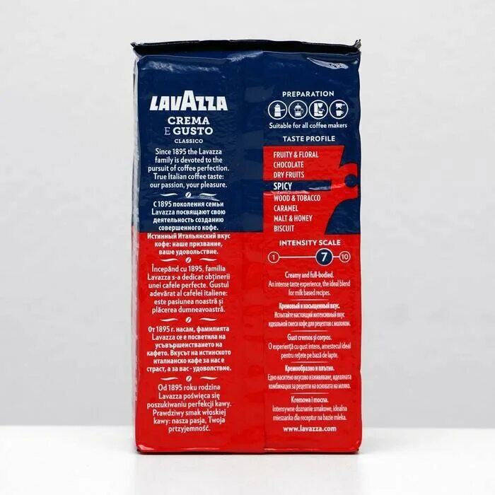 Кофе молотый крем густо. Lavazza crema e gusto кофе молотый 250 г. Кофе "Lavazza" 250гр. Кофе молотый Lavazza crema gusto 250г. Кофе молотый Lavazza Лавацца crema e gusto 250г Lavazza.