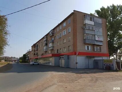 Потехина оренбург на карте