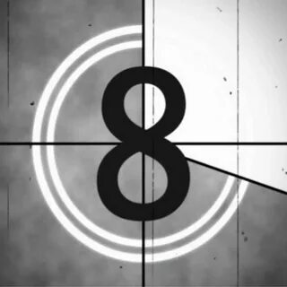 Обратное 8