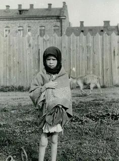 Массовый голод 1932 1933