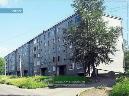 Братск иркутская улица