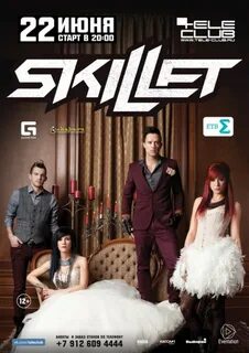 Die skillet