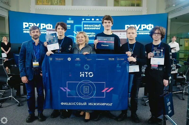 финансовый инжиниринг. финансовый инжиниринг.