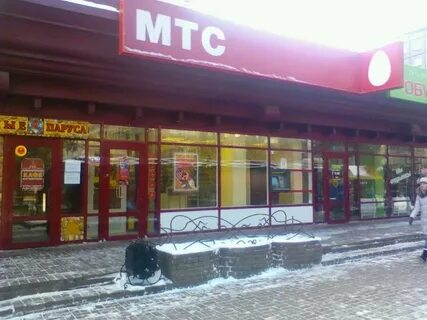 Мтс нижний новгород адреса отделений