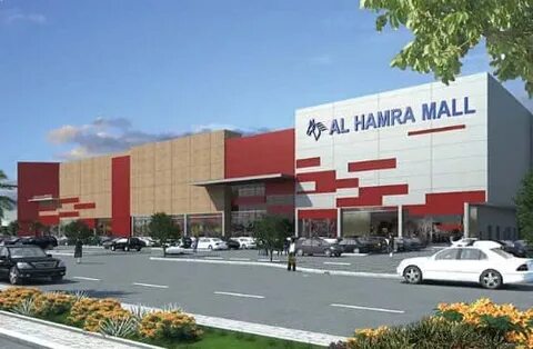 Al hamra mall