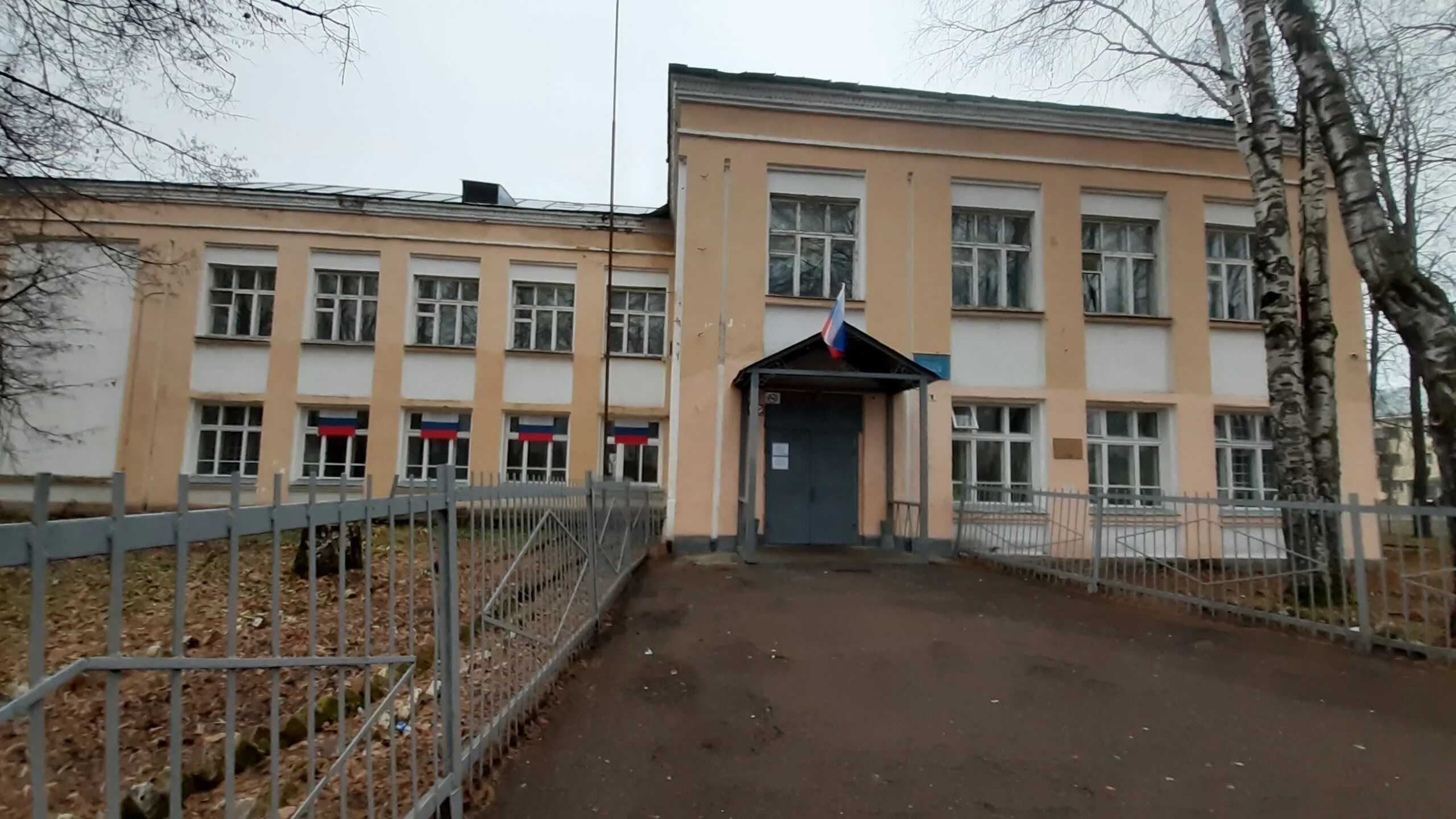 Все новости - страница 892 / Мой Омутнинск