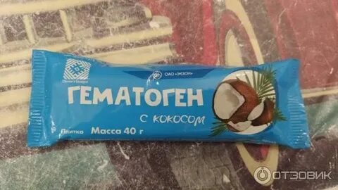 Гематоген с кокосом