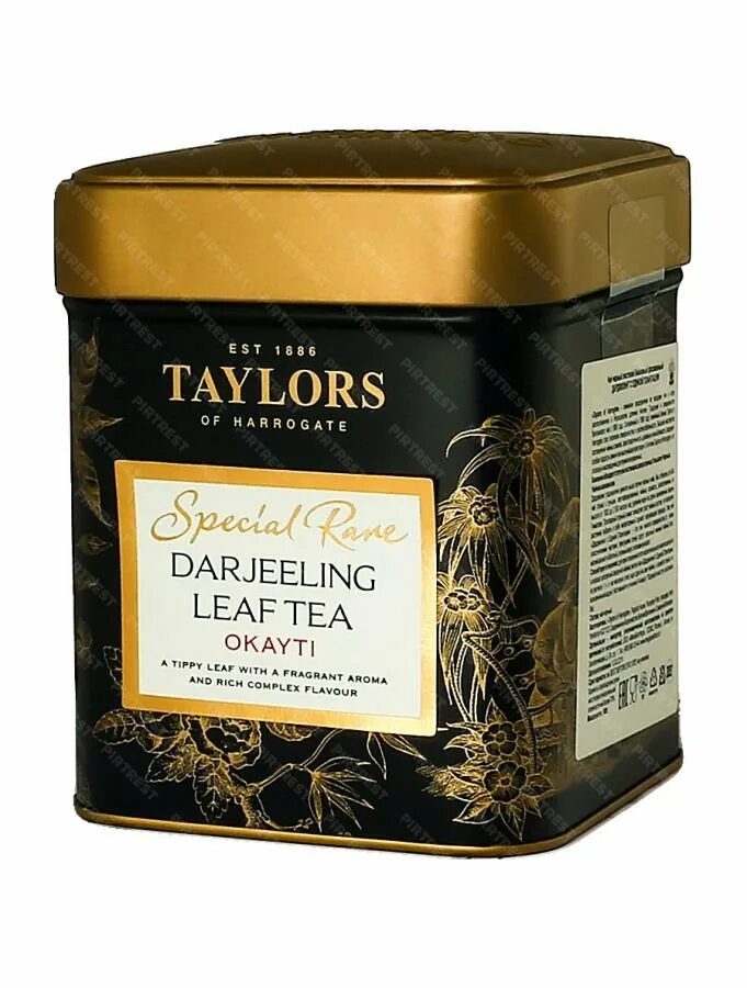 Чай дарджилинг купить. Индийский чай Дарджилинг. Чай черный Дарджилинг. Дарджилинг чай упаковка. Чай Tailor Дарджилинг.