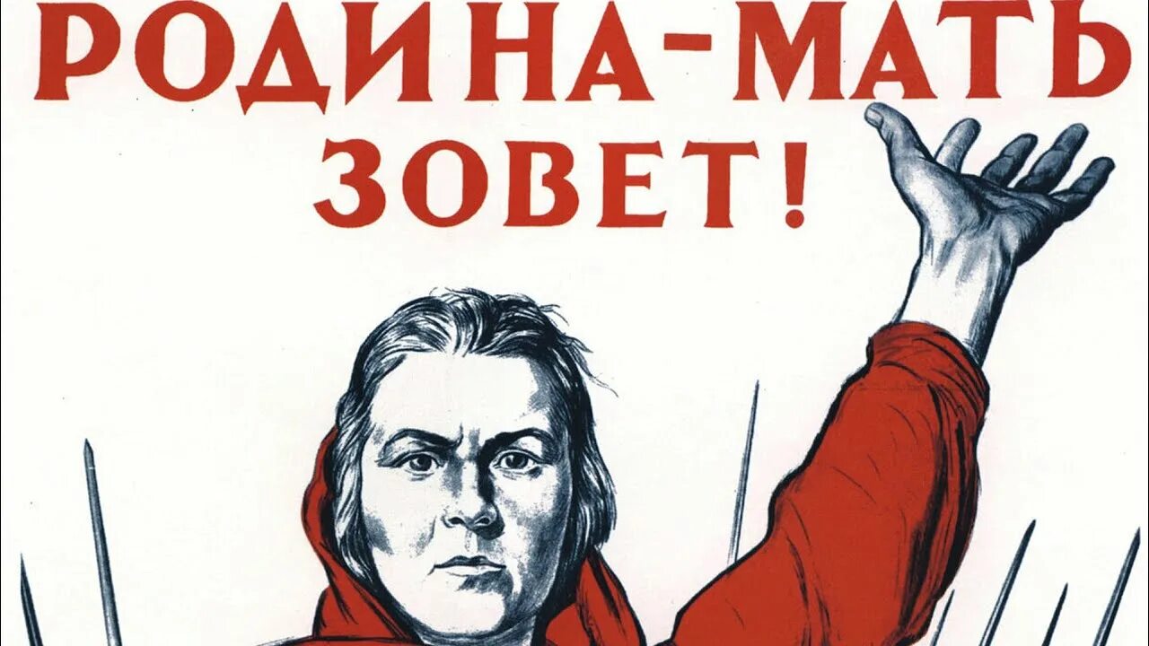 Просыпаюсь и зову маму