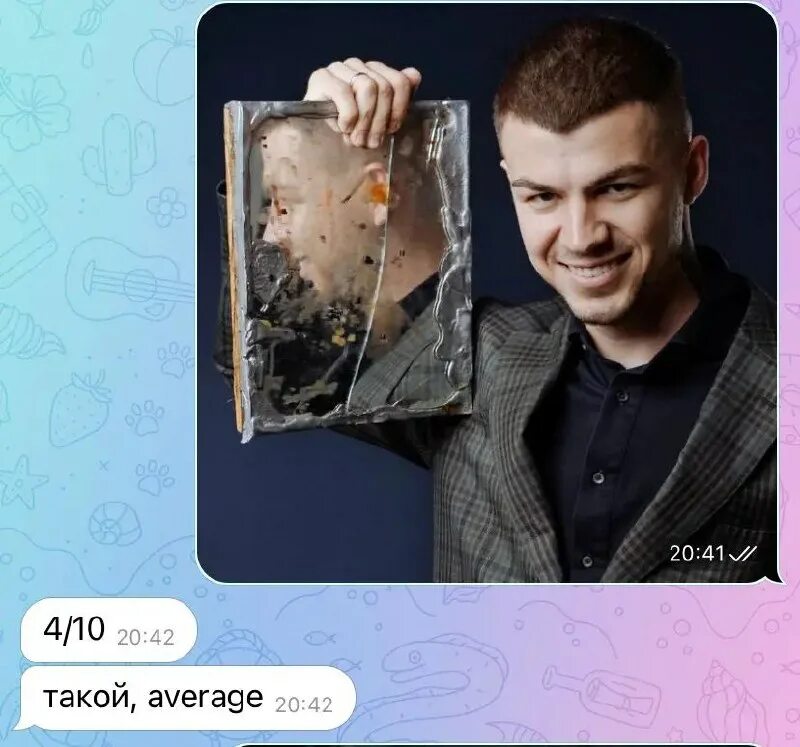 Битва экстрасенсов 23 сезон. Влад череватый битва экстрасенсов 22. Владислав череватый битва. Владислав череватый фото. Череватый победитель какой битвы.