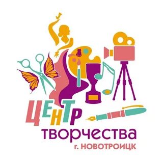 Клубы новотроицк