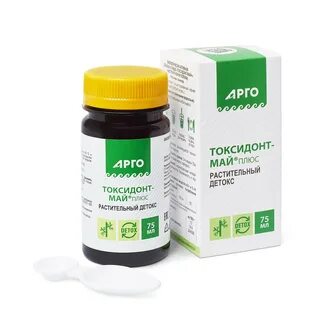Экстракт жидкий лопуха
