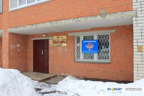 Продам чебоксары