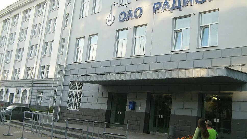 Завод имени фрунзе логотип. Завод им шимко казань. Ао "нпо "радиоэлектроника" имени в. Нпо радиоэлектроника шимко. Крэт логотип.