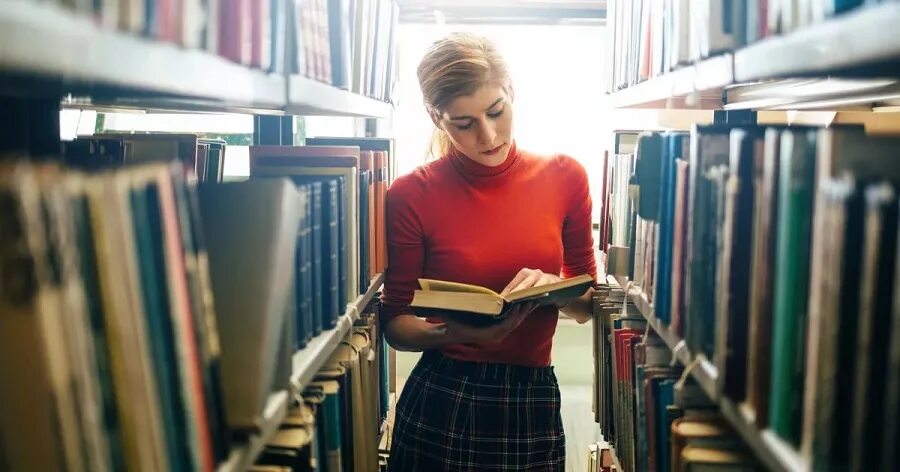 Ту или иную книгу