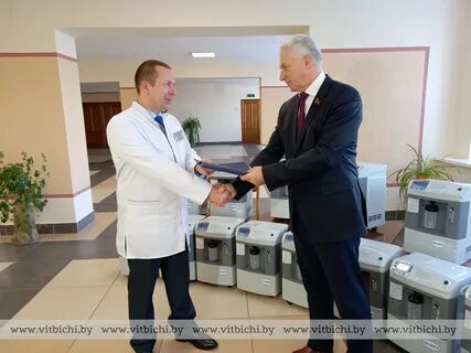 Новости глубокое