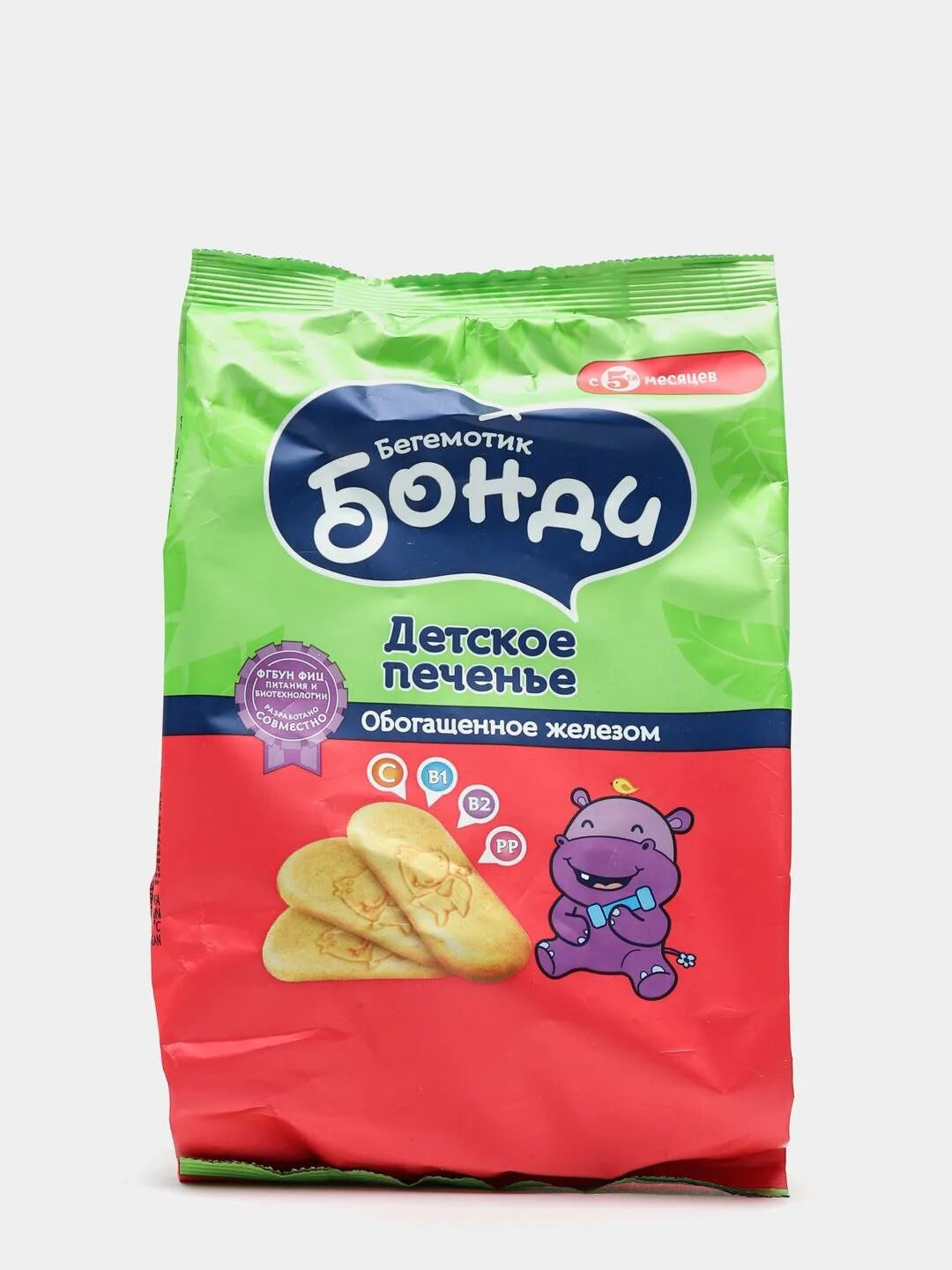 Печенье бонди бегемотик 180г. Печенье бонди бегемотик 180г. Дп бонди бегемотик 180г обогащенное железом. Детское печенье бегемотик бонди. Бонди печенье детское.