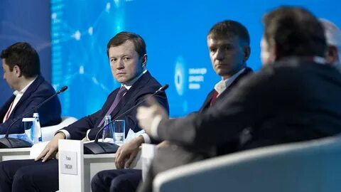 Экономика политика москвы
