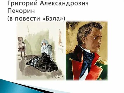 Женя печорина п0рн0