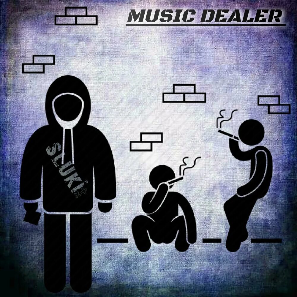 Dealer музыка. Lxst cxntury обложка. Футболка house music. Music dealer. Музыкальный дилер.