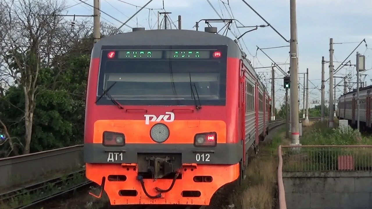 Дт 1 5 4